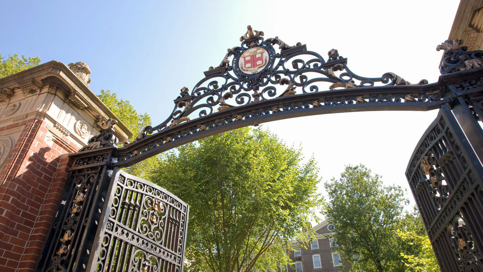 Van Wickle Gates